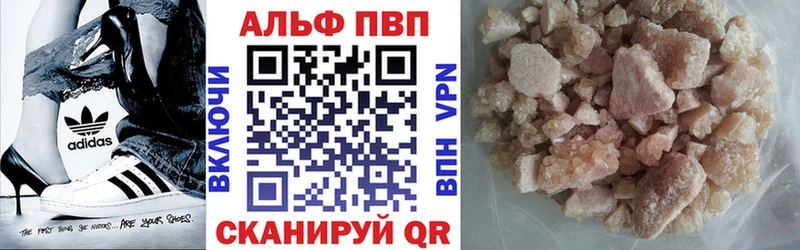 Наркошоп Аркадак ГАШ  Марихуана  Меф мяу мяу 