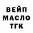 Героин хмурый Natali Nesvet