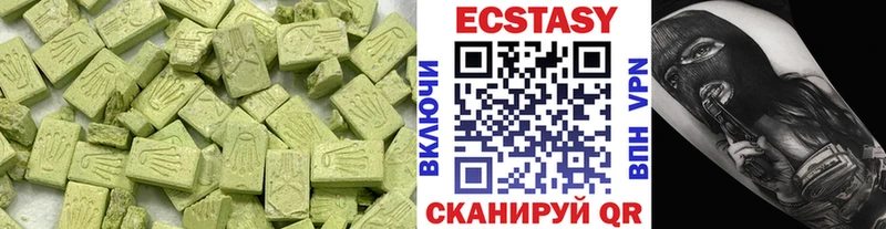 ОМГ ОМГ рабочий сайт продажа наркотиков Аркадак ЭКСТАЗИ TESLA