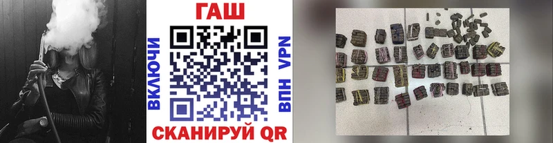 цены наркотик  Аркадак  ГАШ индика сатива 