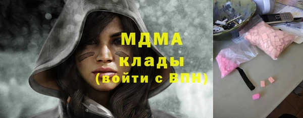 ПСИЛОЦИБИНОВЫЕ ГРИБЫ Алзамай