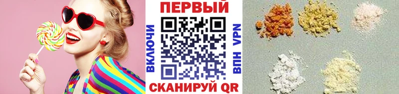 закладки  Аркадак  ОМГ ОМГ маркетплейс  Метамфетамин мет 