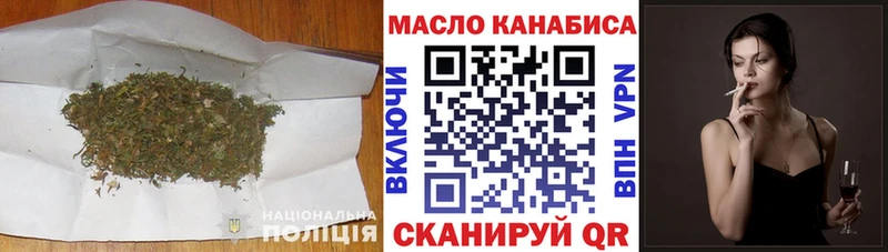 Дистиллят ТГК концентрат  Аркадак 